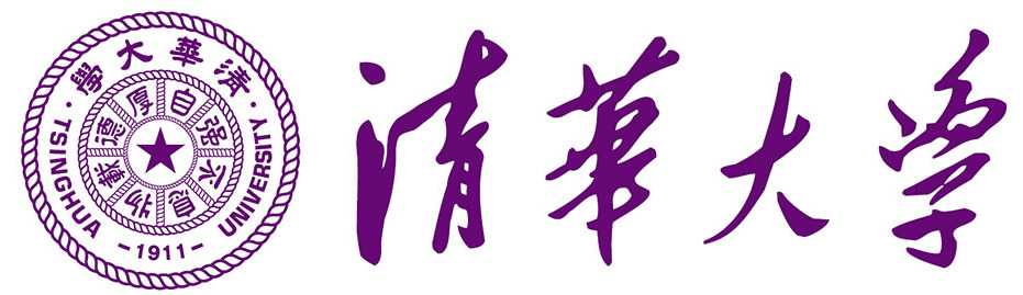 清华大学